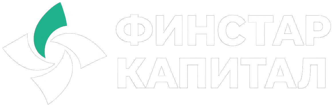 Финстар Капитал
